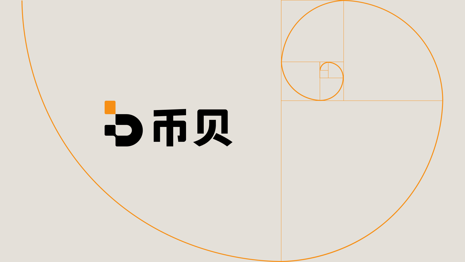 到场不等于到位：香港的第四个四月